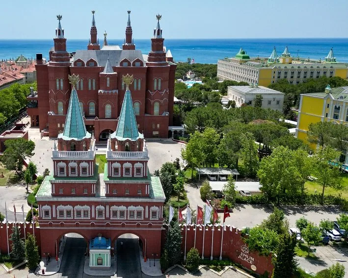 Kremlin Palace — Foto 4